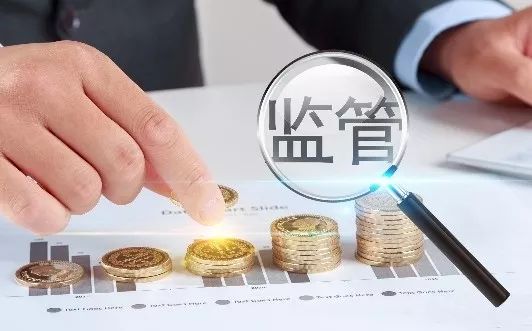 银行刷卡机办理程序_【这一周】平台企业支付迎来强监管，3地发布金融科技创新应用(图27)
