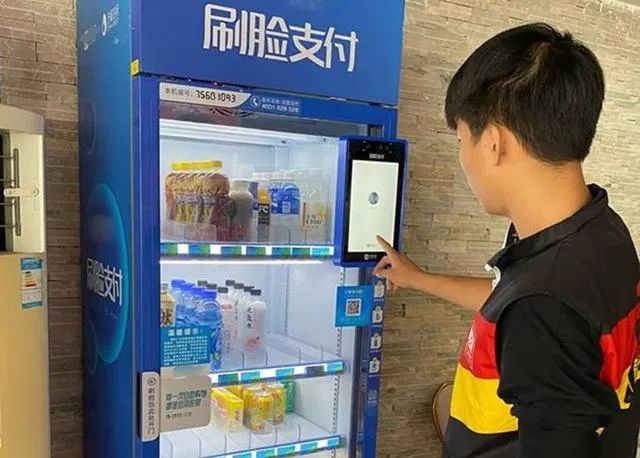 吵起来了！校内推行刷脸支付被投诉_银行可以申请办理刷卡机吗(图1)