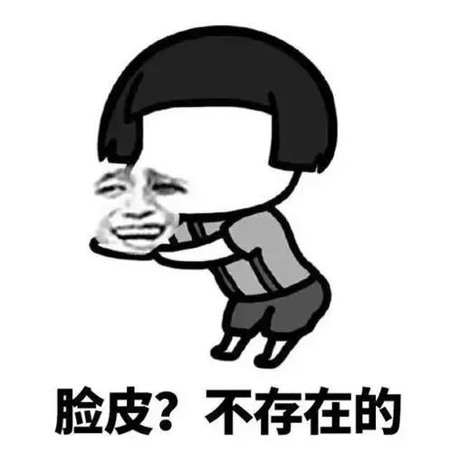 实测| 微信扫码5000元，降额3000_pos机停机了怎么办理(图3)