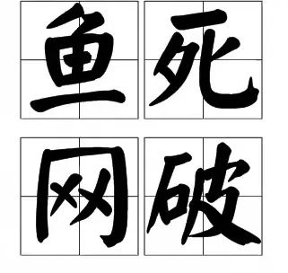 实测| 微信扫码5000元，降额3000_pos机停机了怎么办理(图2)