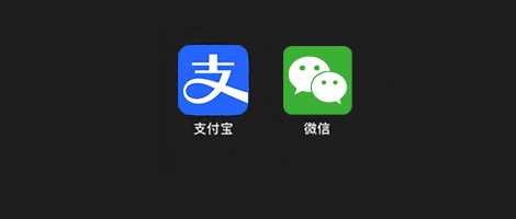 办理pos机需要多少_【这一周】个人收款码再上热搜，支付宝成立SaaS科技子公司(图7)