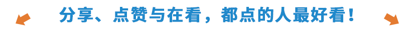 银行刷卡机办理程序_【这一周】平台企业支付迎来强监管，3地发布金融科技创新应用(图40)