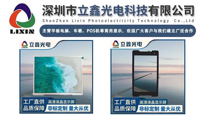 银盛支付小Y管家APP，全力解决商户数字化升级需求_pos机的办理要多少钱(图3)