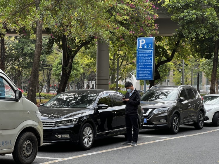 pos机办理代理商_全国首个数字人民币路边停车场景在深圳落地