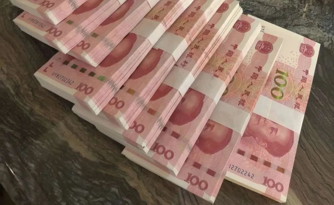 银保监：扎实做好人民币现金存取业务_哪家银行可以办理pos刷卡机吗