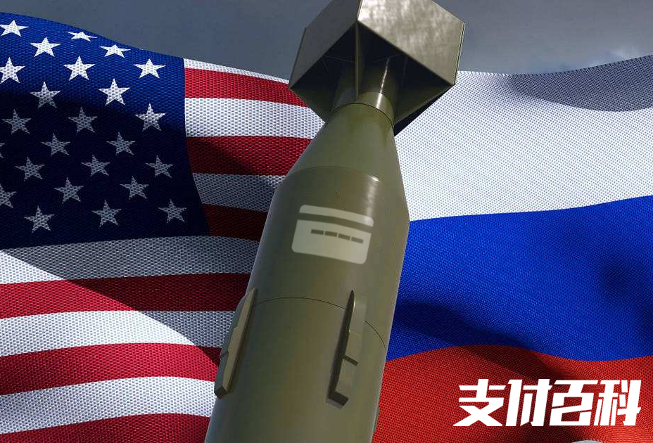 美国是如何使用支付系统制裁俄罗斯的_刷卡机可以不在银行办理吗