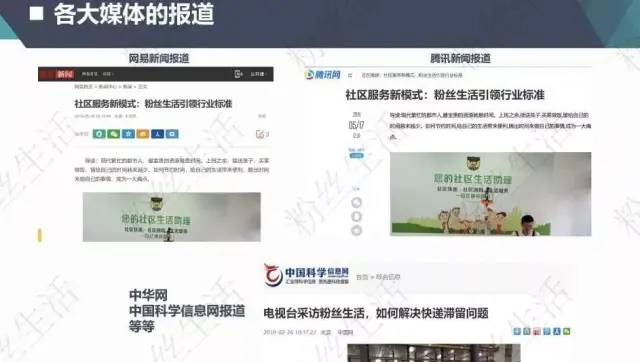 突发！阿里最大股东宣布：正式退出中国！震惊全球！！！_正规个人pos机怎么办理(图14)