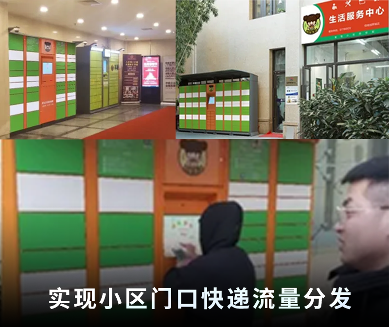 突发！阿里最大股东宣布：正式退出中国！震惊全球！！！_正规个人pos机怎么办理(图10)