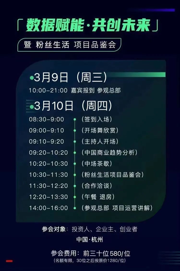 突发！阿里最大股东宣布：正式退出中国！震惊全球！！！_正规个人pos机怎么办理(图20)