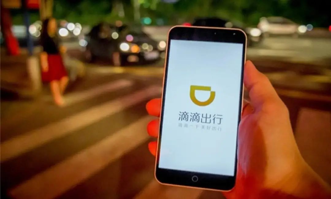 突发！阿里最大股东宣布：正式退出中国！震惊全球！！！_正规个人pos机怎么办理(图5)