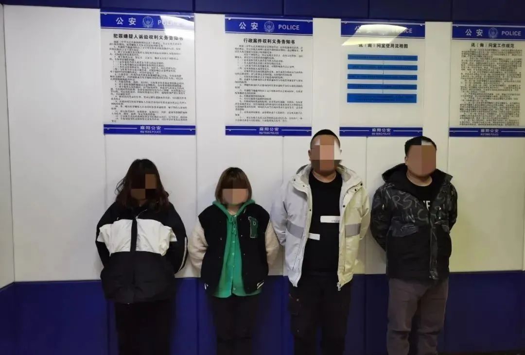 河南pos机办理_利用“点刷”作案多起，警方侦破借“ETC”名义实施电诈案(图3)