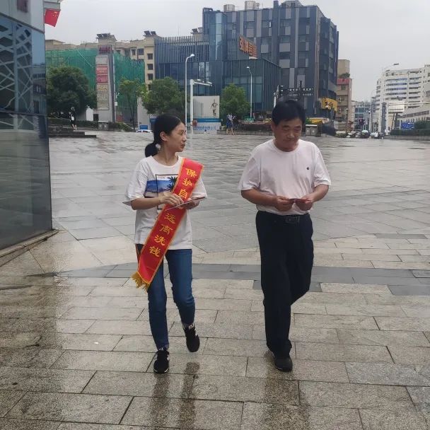 刷卡机可以不在银行办理吗_【反洗钱专题二】“我为群众办实事”--防范和打击洗钱犯罪(图6)