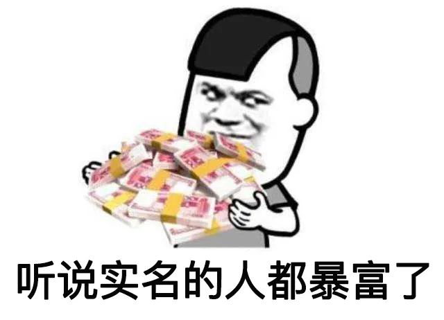微信支付发布“支付账户合规使用攻略”_成都金付通pos机办理(图1)