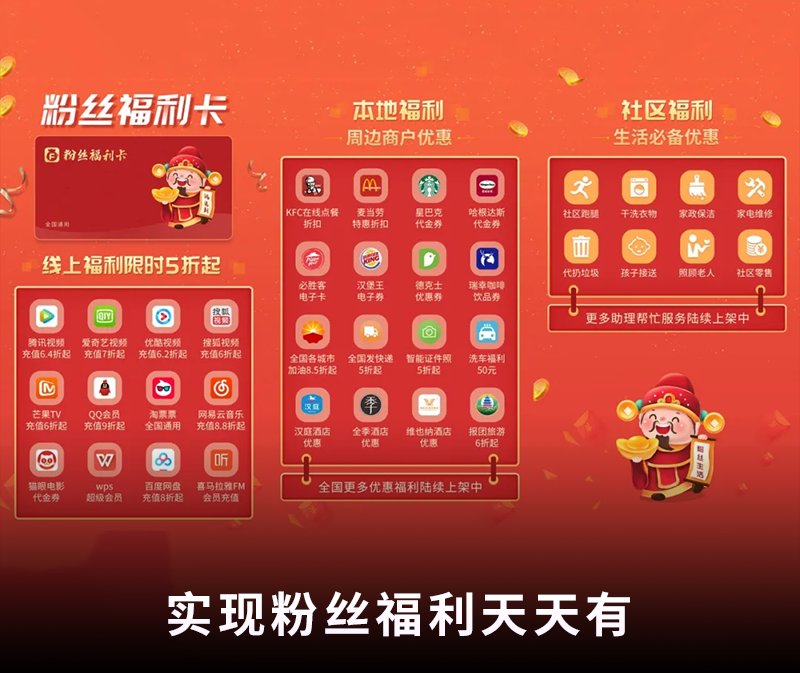 突发！阿里最大股东宣布：正式退出中国！震惊全球！！！_正规个人pos机怎么办理(图11)