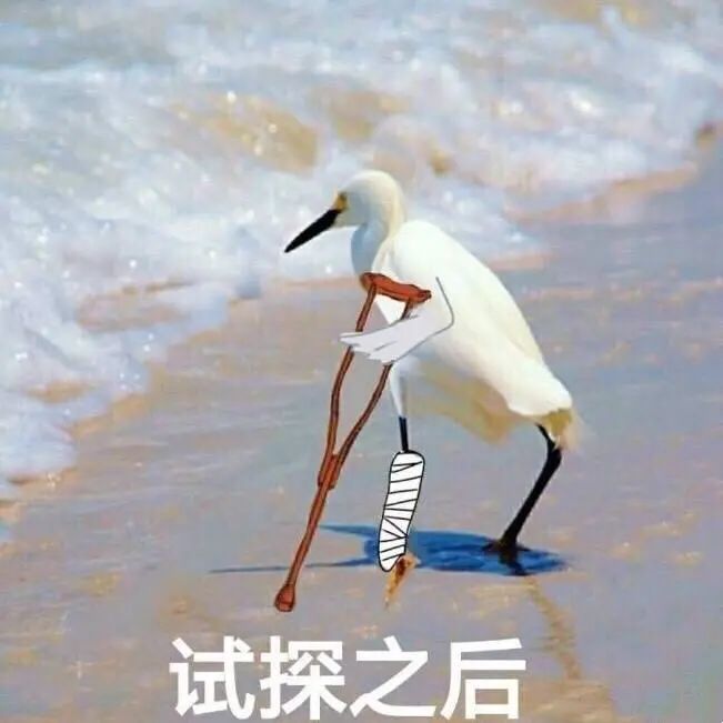 微信支付发布“支付账户合规使用攻略”_成都金付通pos机办理(图4)