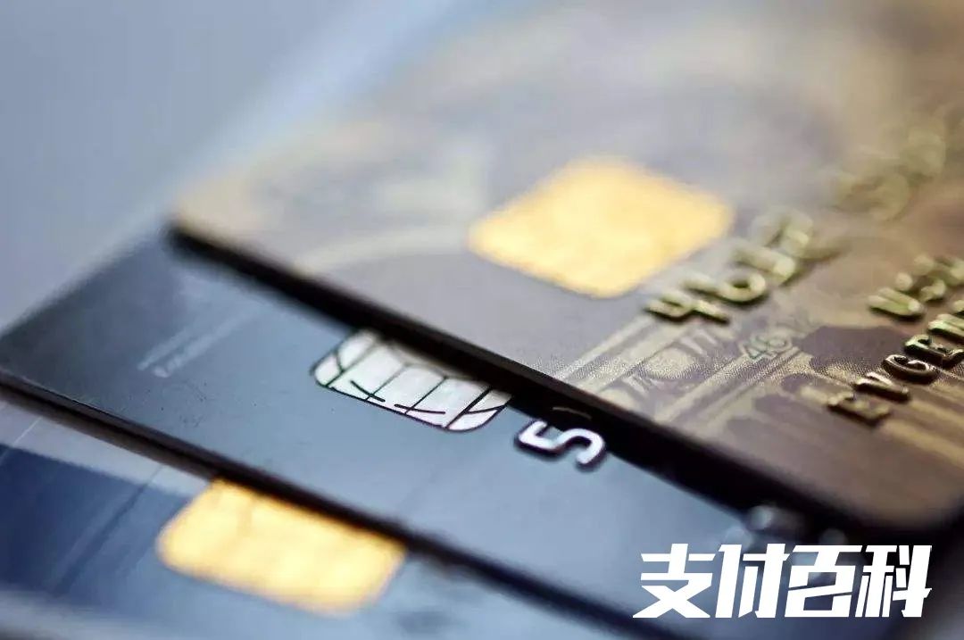 315支付行业被关注的五大焦点问题!_个人银联pos机办理(图3) 315支付行业被关注的五大焦点问题!_个人银联pos机办理(图3)