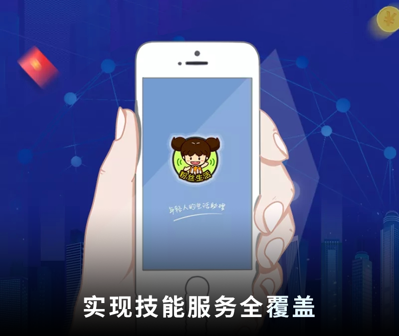 突发！阿里最大股东宣布：正式退出中国！震惊全球！！！_正规个人pos机怎么办理(图9)
