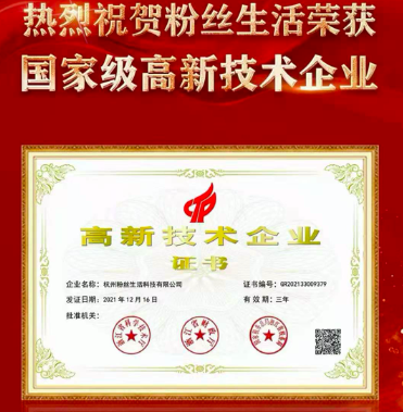 突发！阿里最大股东宣布：正式退出中国！震惊全球！！！_正规个人pos机怎么办理(图7)