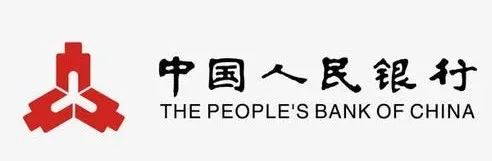 个人pos机去哪里办理_【这一周】央行259号文开始执行，数字人民币App迎来更新(图16)