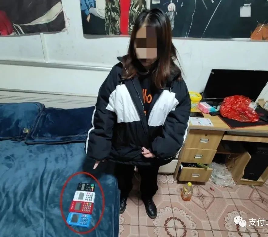 河南pos机办理_利用“点刷”作案多起，警方侦破借“ETC”名义实施电诈案(图2)