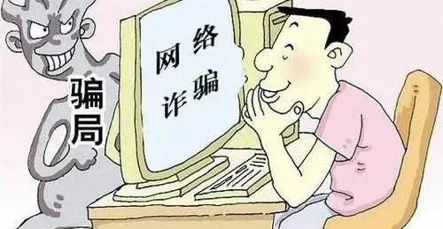苏州银行刷卡机怎么办理_为什么禁止网上买卖pos机?