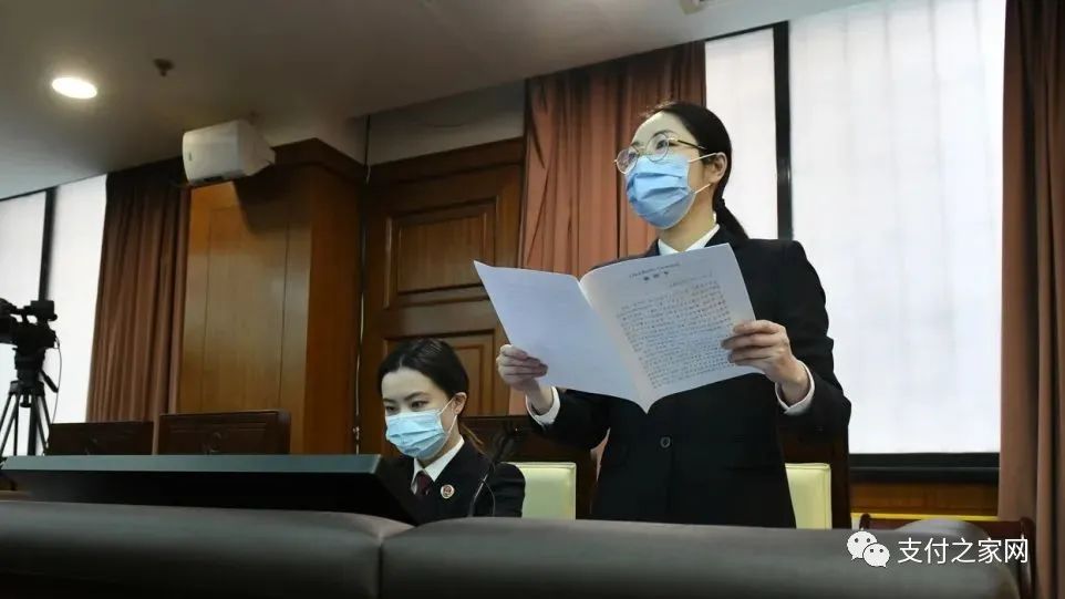 广发银行刷卡机怎么办理条件_购POS机“自刷自还”信用卡被判刑！