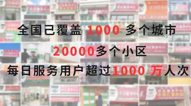 突发！阿里最大股东宣布：正式退出中国！震惊全球！！！_正规个人pos机怎么办理(图15)