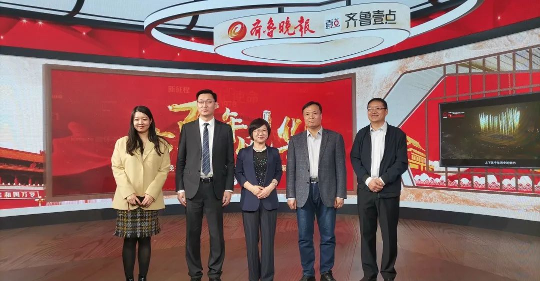 支付牵手传媒，通联支付与齐鲁晚报•齐鲁壹点达成战略合作_个人可以办理pos机吗