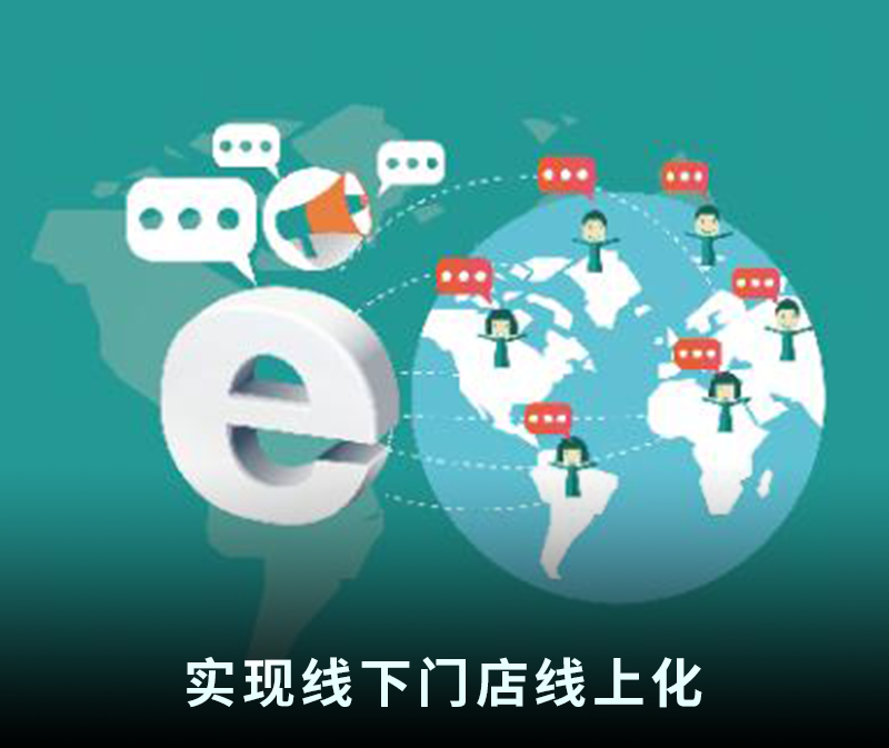 突发！阿里最大股东宣布：正式退出中国！震惊全球！！！_正规个人pos机怎么办理(图8)