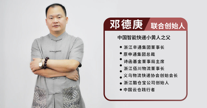 突发！阿里最大股东宣布：正式退出中国！震惊全球！！！_正规个人pos机怎么办理(图3)