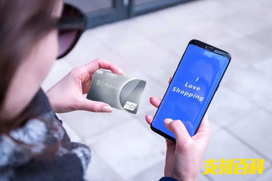 省心省时又省钱,平安信用卡签约分期利率4折起(图1) 省心省时又省钱,平安信用卡签约分期利率4折起(图1)