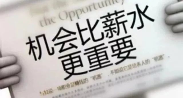 我靠抖音，两星期赚了8000块：你看不起的行业，真的很赚钱！(图2)