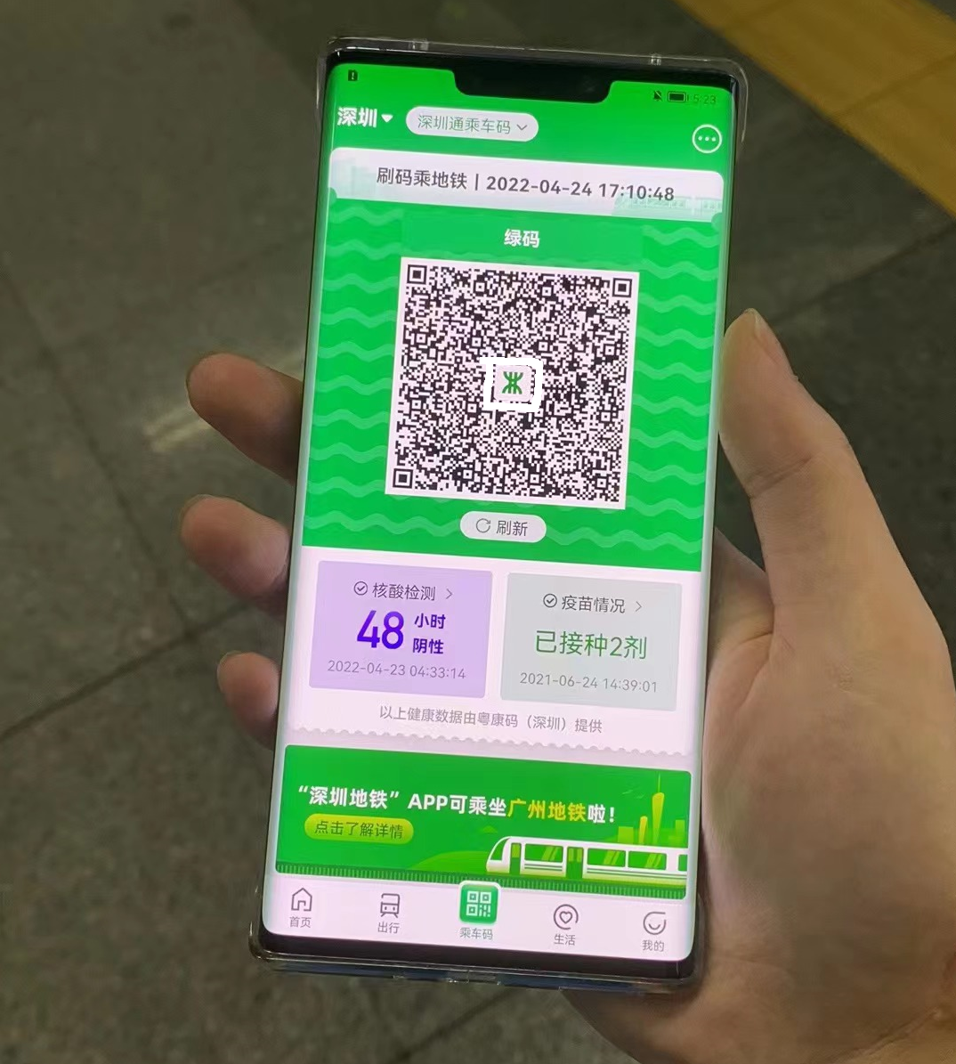 【pos机办理网】去支付巨头化已来？_pos机办理哪个银行好(图1)