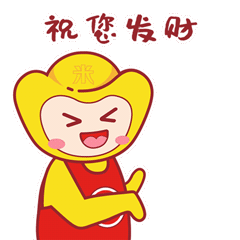 对公pos机如何办理_汇来米|交易场景全覆盖！收付款用汇来米就够了！(图30)