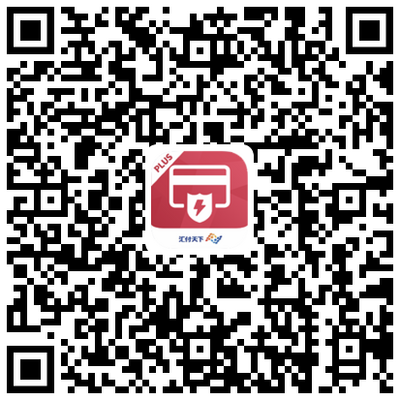 闪电宝plus怎么不填推荐码注册？- 最便携的手机pos机！(图1)