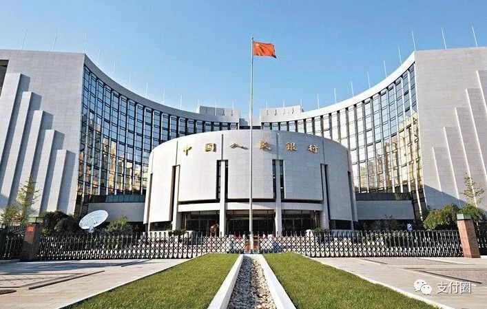 人民银行通报：去年上海9家金融机构、支付机构被罚3560万元，反洗钱违规占比最高
