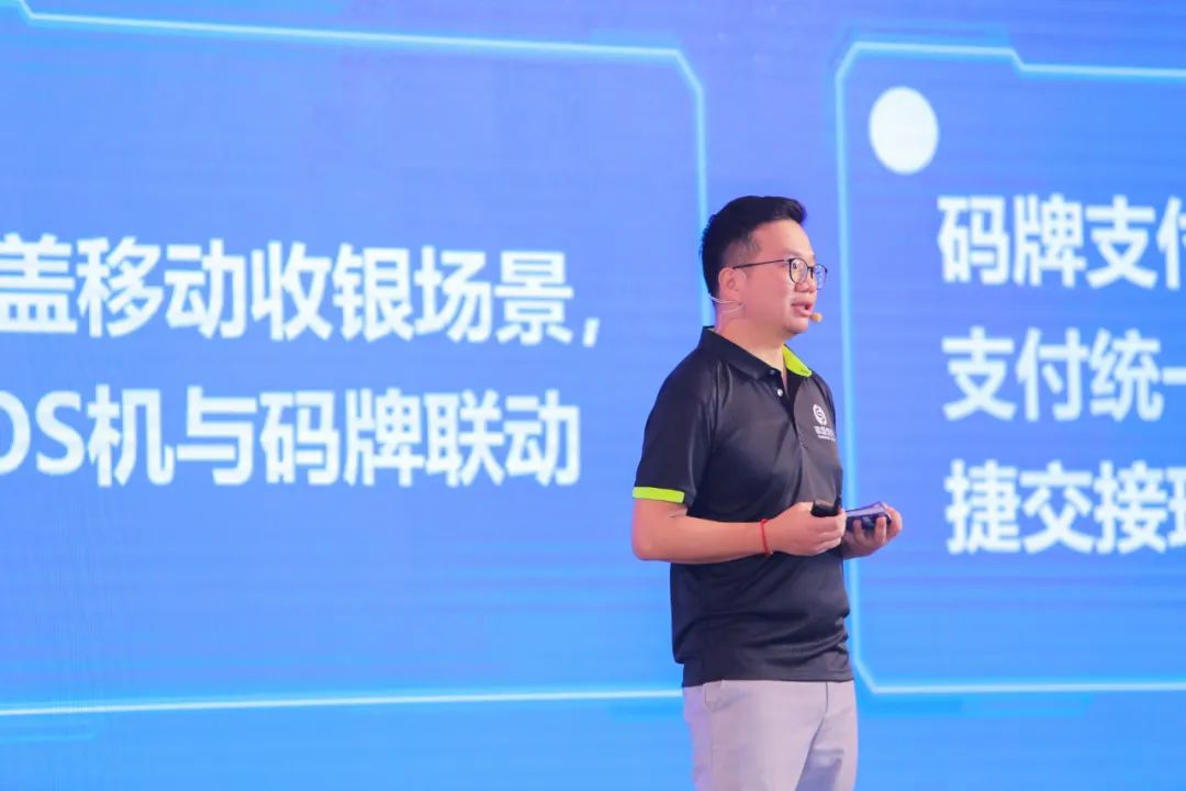 聚势银盛·智见未来 | 银盛支付携手行业开拓者共启合作新篇章