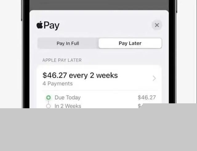 苹果也开始放贷了！Apple版“花呗”正式上线(图2)