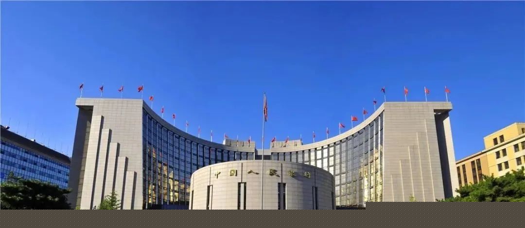 某支付机构宣布退出支付业务“不再续展支付牌照”