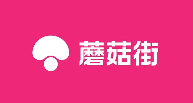 【云闪付】支付优惠合集(图12)