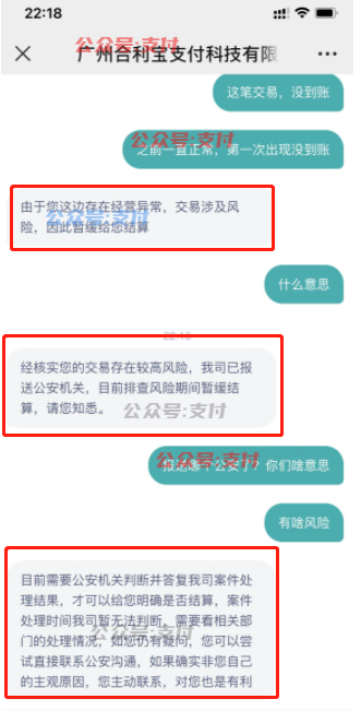 【利好】严打升级！多家银行限制非本人代还信用卡！或释放客户红利！(图1)
