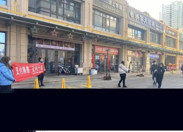 降费专题｜降费让利，惠及全国(图5)