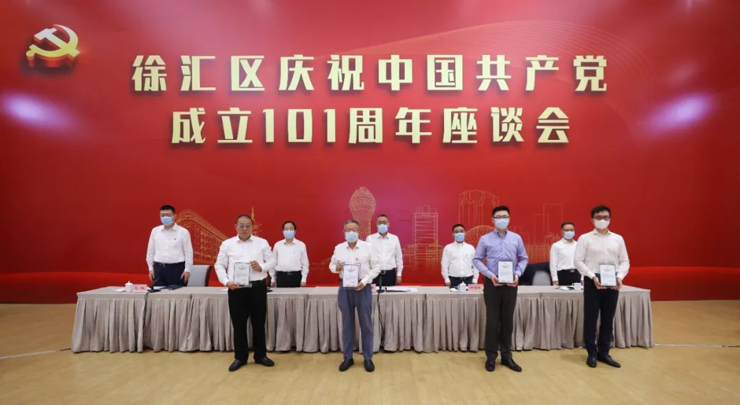 战疫情·勇担当丨汇付天下获颁“抗击新冠肺炎疫情捐赠证书”