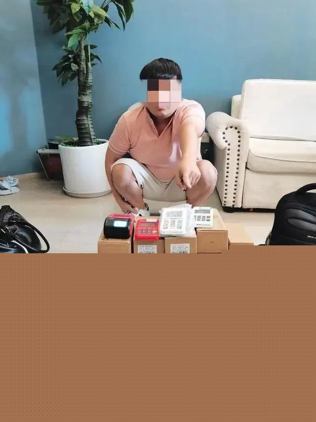 同一地点突发大量POS机支付、结算！重庆警方按图索骥打掉一电信诈骗洗钱团伙