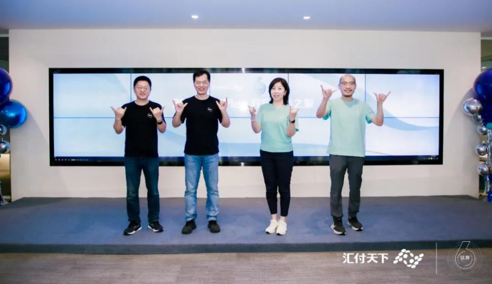 开放增长 数启未来丨钛客PLAY2022酷炫开幕！