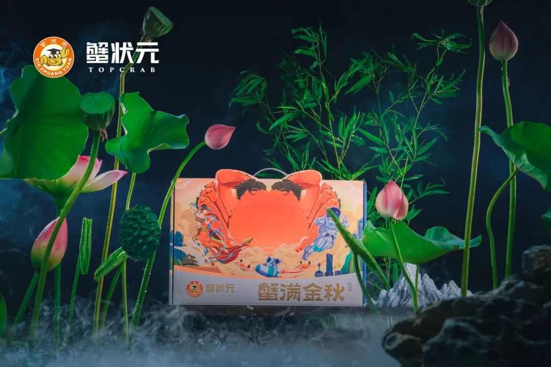 全国上百家门店，入选新华社民族品牌工程的蟹状元，原来这样提升经营效率