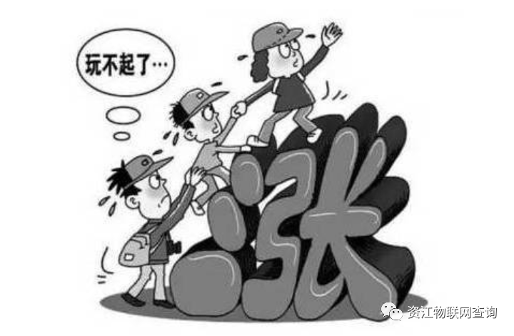 Pos机费率持续上涨，广大商户应该怎么办？