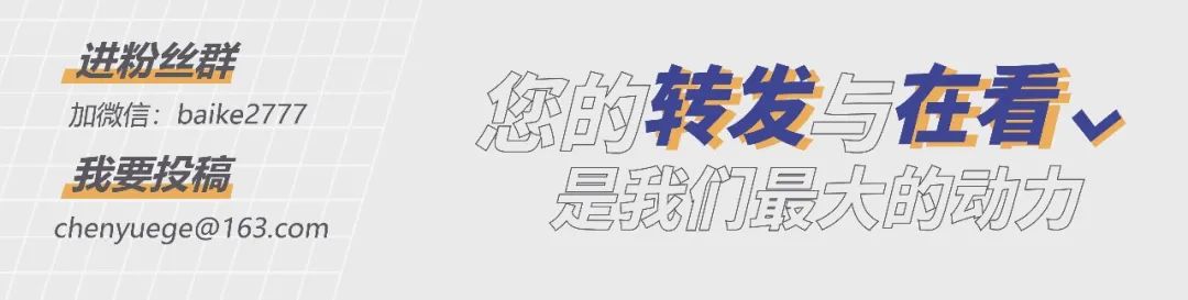 买POS机为上百人养卡2000余万，法院判了！