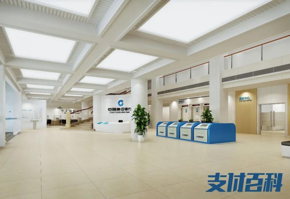 明日起！建行将正式关闭这类ATM存款功能