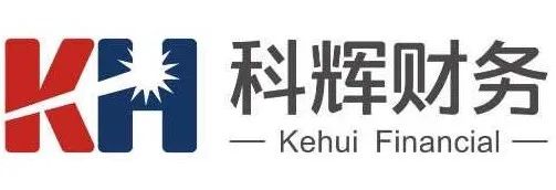 2022年个人银行账户转账要特别注意啦！(图1)